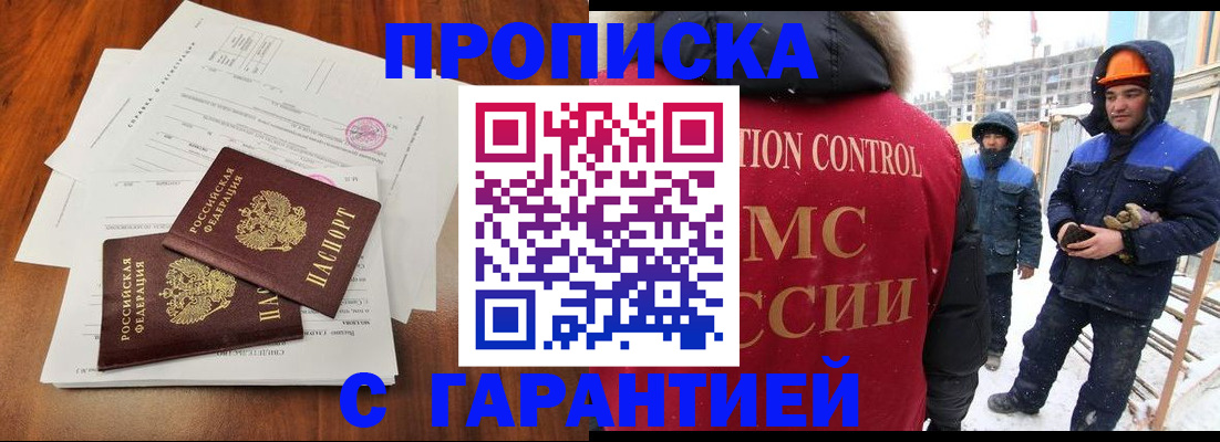 форма 3 в Нягани