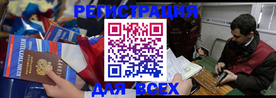 форма 3 в Нягани